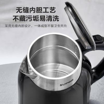 苏泊尔(SUPOR)电水壶1.7L电热水壶 316L不锈钢烧水壶 保温恒温 母婴冲奶粉开水壶全钢无缝SW-17T01A