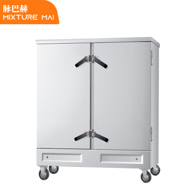 脉巴赫 商用经济型电气两用单门48盆380V蒸饭柜 食堂单位学校米饭包子馒头面食蒸柜车 MBH-J-48