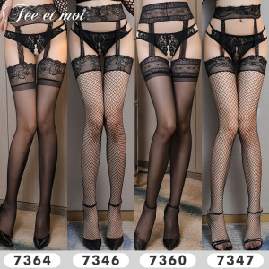 霏慕女式情趣丝袜性感情趣内衣丝袜透明蕾丝吊带一体连袜裤吊带袜长筒袜免脱开档套装女