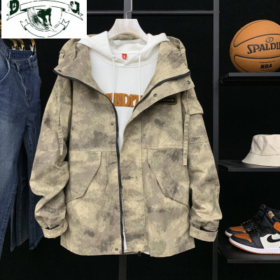 HLCOMAN秋季迷彩风衣男中长款拉链衫潮流行连帽工装外套青春休闲情侣上衣夹克