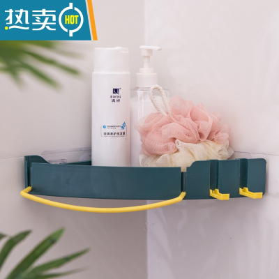 敬平浴室置物架免打孔厕所洗手间洗漱台壁挂式卫生间马桶三角收纳洗澡 墨绿色