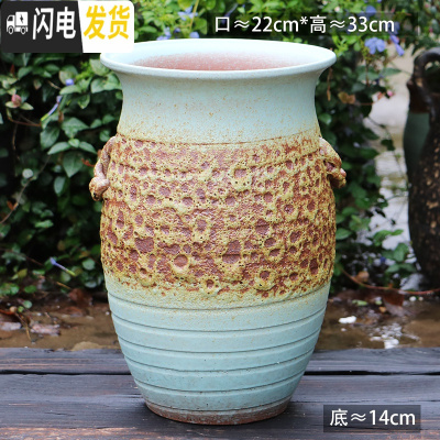 三维工匠法师老桩花盆特大号粗陶陶瓷多肉植物花盆高大号盆栽花盆 L-109 特大花盆容器