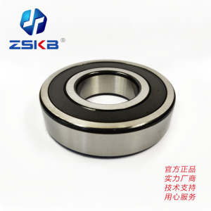 ZSKB 深沟球轴承 6211-2RS