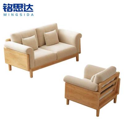 铭思达实木沙发1+2套