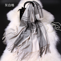 迪鲁奥（DILUAO)2021新款经典英伦格子羊毛围巾女学生薄款粉色超大披肩两用秋冬季