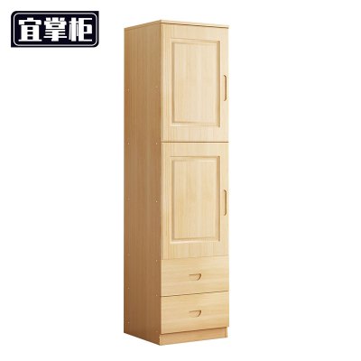 宜掌柜 宿 舍 衣柜