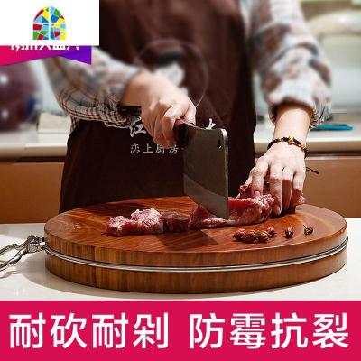 铁木砧板越南菜板实木家用蚬木占板切菜板圆形整木案板 FENGHOU 耐耐剁加厚款(42x6cm)