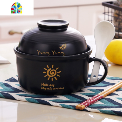 陶瓷饭碗饭盒可微波炉学生碗筷套装泡面杯泡面碗带盖带把汤碗饭缸 FENGHOU 黑线面杯碗(太阳)送勺筷