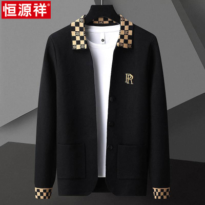 恒源祥男士针织开衫翻领外套春秋季2025新款休闲潮流刺绣外穿毛衣
