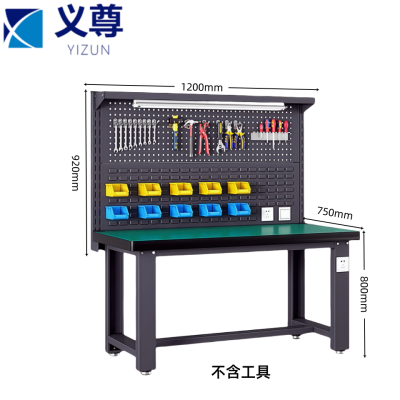 义尊 钳工台 HC920-12 张