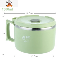 304不锈钢泡面碗带盖学生宿舍用单个碗筷套装食堂饭盒大号打 北欧绿1300ML[防烫防漏](不带餐具) 敬平