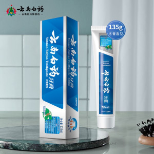 云南白药牙膏 冬青香型单支装 口腔护理