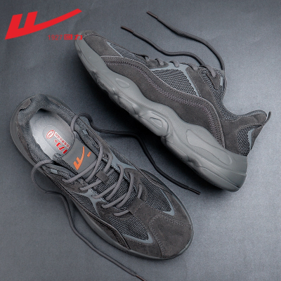  回力(Warrior)男鞋秋冬季加绒 老爹鞋子男士潮鞋黑色运动鞋男跑步休闲鞋板鞋