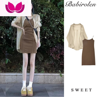 七斓新款设计感甜酷风纯欲辣妹高级感穿搭吊带包臀连衣裙套装裙女