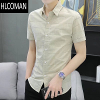 HLCOMAN夏天短袖衬衫男士格子寸衫2022新款商务休闲韩版修身青年衬衣潮流