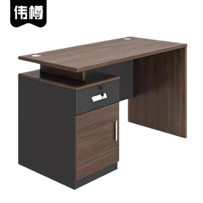 伟樽单人位办公桌120*60*75cm张