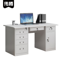 伟樽钢制办公桌120*60*74cm张