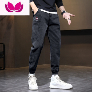 七斓春季牛仔裤男士秋季宽松哈伦束脚长裤子夏季薄款运动工装休闲男裤