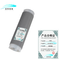 诺聚嘉鑫 冷缩管 43*200mm 根