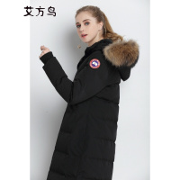 新款款羽绒服男女长款过膝加厚时尚鹅绒保暖外套情侣款