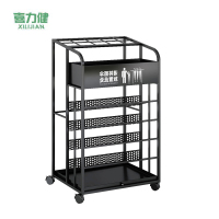 喜力健 雨伞收纳架 YSJ-21小号款 个