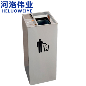 河洛伟业