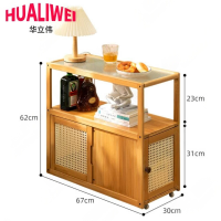 华立伟边桌边几67*30*62cm个