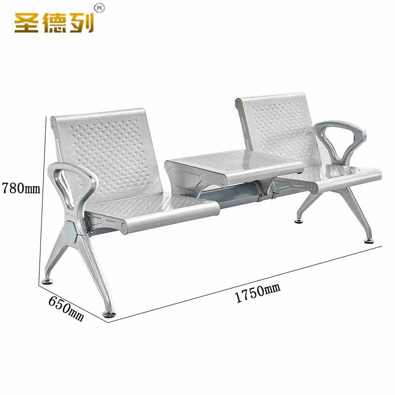 圣德列连排椅休息等候椅二人 1750*650*780mm