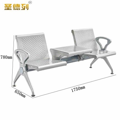 圣德列连排椅休息等候椅二人 1750*650*780mm