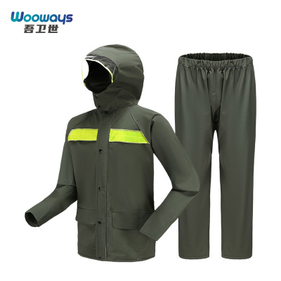 吾卫世 雨衣 wy2 套