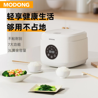 摩动 电饭煲 MD-DFG65