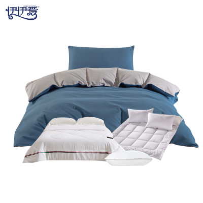 伊伊爱 员工宿舍全棉歌运系列深海蓝浅灰六件套