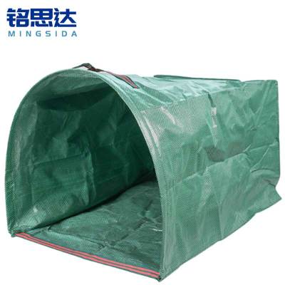 铭思达落叶收纳袋200L个