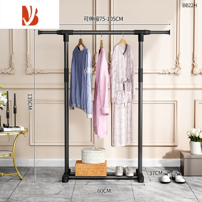 三维工匠晾衣架落地家用挂衣室内外卧室折叠凉衣服简易晒衣杆收纳衣帽架子