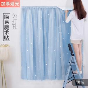 美帮汇魔术贴窗帘免打孔安装款卧室遮光布2021新款简易小窗帘全遮光