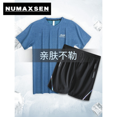 纽曼森（Numaxsen）运动套装男羽毛球服短袖速干上衣透气短裤训练比赛网球乒乓球衣服
