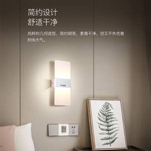 雷士照明led过道壁灯简约现代卧室床头灯客厅创意楼梯墙壁灯