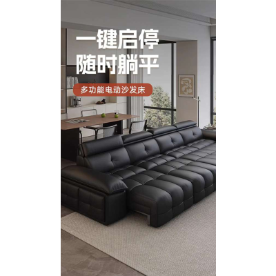 意式轻奢高靠劳伦斯真皮沙发头层牛皮沙发零靠墙电动功能沙发