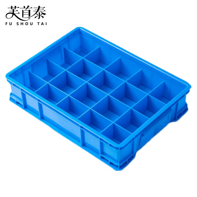 芙首泰收纳盒20格375*275*85mm个