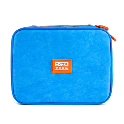 爱尚佳品第二件半价-出差旅行收纳洗漱包袋男士防水化妆包女士整理收纳包大号杜若蓝235X180X190mm