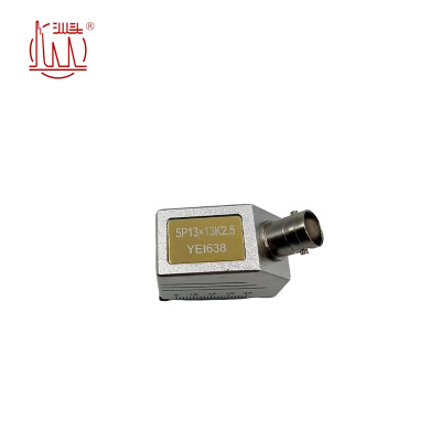 汕头 换能器 金属感应头 5P 13×13 K2.5/个