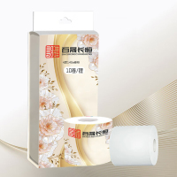 百晟长恒 BSCH-C27E 4层 10卷 140g 卷纸(计价单位:提)白色