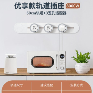 西门子优享款