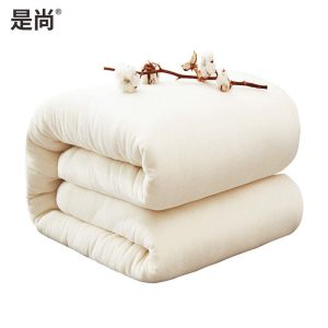 是尚 棉花被 定制尺寸8斤/条