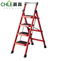 晨磊平口梯四步/个