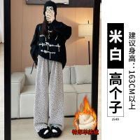 斜条纹阔腿裤女秋冬新款加绒高腰休闲宽松直筒慵懒加厚糯米裤