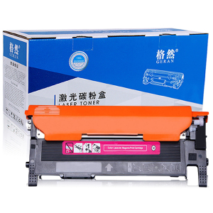 格然 联想LT1821M红色碳粉盒适用Lenovo CS1821 CS1831 CM7110W CM7120W硒鼓/墨盒
