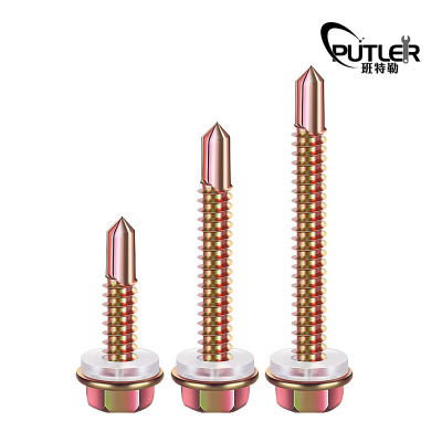 班特勒钻尾自攻螺钉 ST5.5x65mm 4.8级