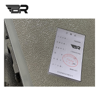 BR/车载抢修箱/1750*450*350mm/个