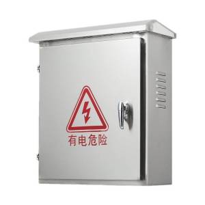 晖旭源 设备存储箱 600*500*200mm 个